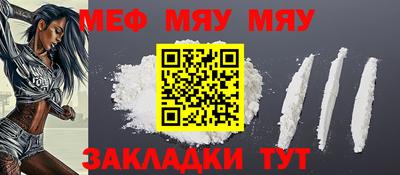 марки nbome Заволжье