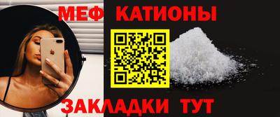марки nbome Заволжье