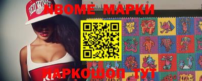 мефедрон мука Заводоуковск