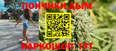 кристаллы Пушкино