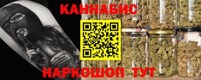 мефедрон мука Заводоуковск