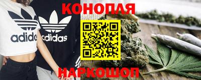 марки nbome Заволжье
