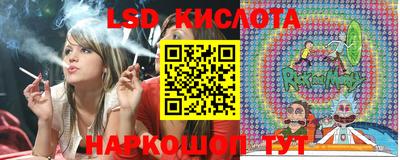 мефедрон мука Пугачёв