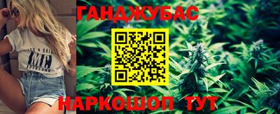 мефедрон мука Заводоуковск