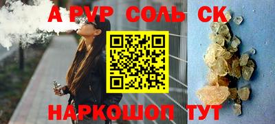 мефедрон мука Заводоуковск