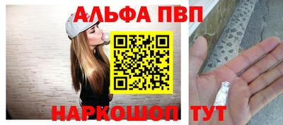 марки nbome Заволжье