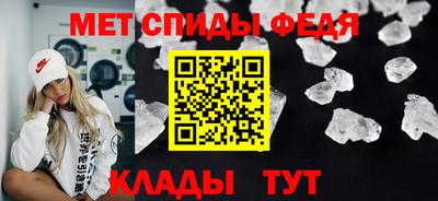 марки nbome Заволжье