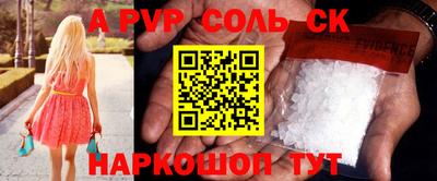 марки nbome Заволжье