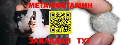 амф Ирбит