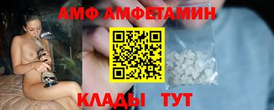 марки nbome Заволжье