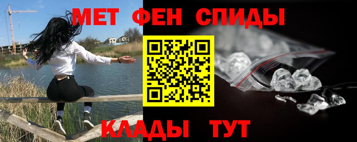 Гашиш  Обь  МЕФ   Гашиш  Вход с VPN  Конопля 
